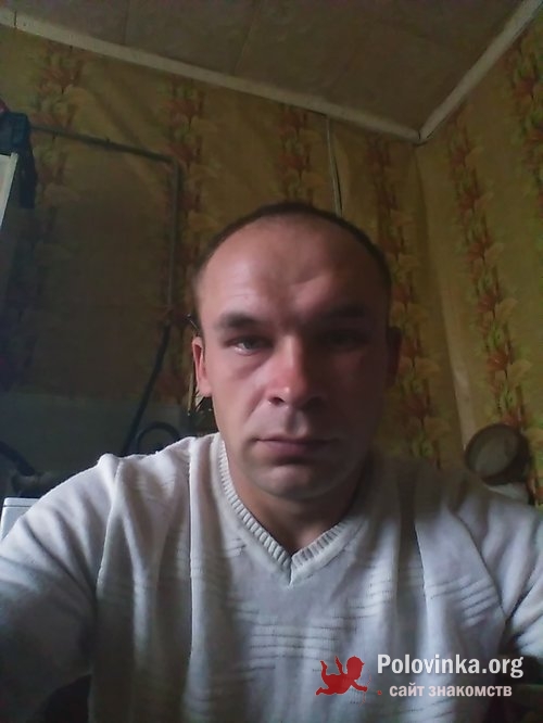 Знакомства в павлове нижегородская знакомства в павлове нижегородская
